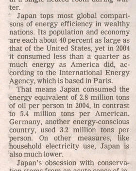 NY Times, Page C4 excerpt, 06 January 2007