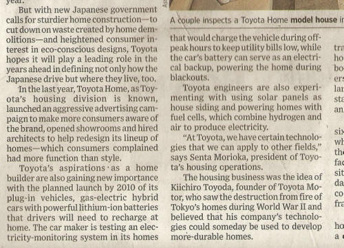 WSJ Toyota article:  The Car's battery can serve as an electrical backup, powering the home during blackouts.