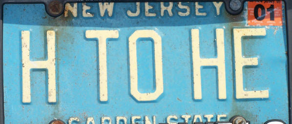 H TO HE License Plate  -  Alternative Fuel Vehicle